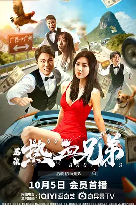 小龙女胯羞坐抬臀抖吟下载